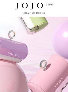 JOJO'S L. PD.difficult.粘毛滚便携水洗粘毛器手提包滚筒 | 砖难