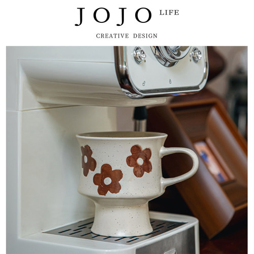 JOJO'SLIFEPD陶瓷咖啡杯子复古