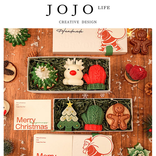 JOJO'SLIFEPD圣诞节创意手工