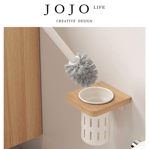 JOJO'SLIFEPD高端马桶刷家用