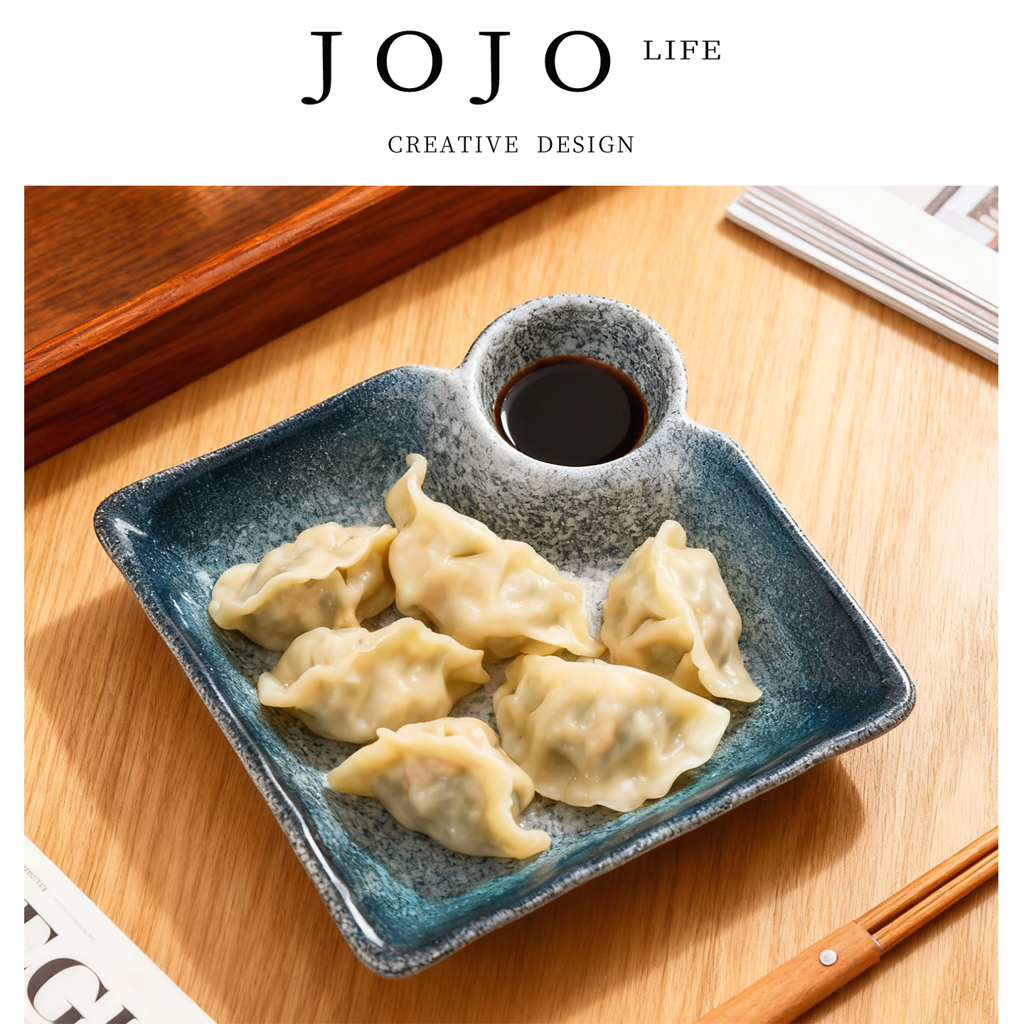 JOJO'S L. PD.reason.餐具带醋碟饺子盘陶瓷创意盘子四方 | 崇理