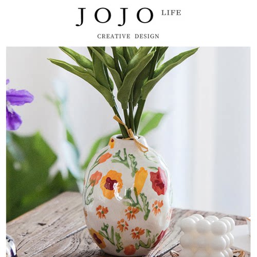 JOJO'SLIFEPD日式花瓶家居摆件