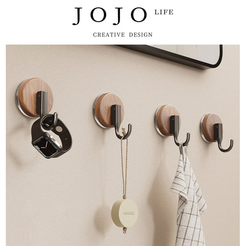 JOJO'SLIFEPD吸盘式挂钩毛巾钩