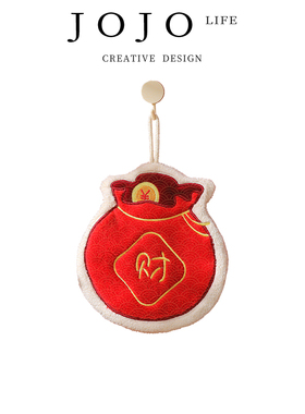 JOJO'S L. PD.month.新春珊瑚绒大红包擦手巾毛巾厨房挂式 | 夕月