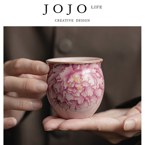 紫泉涧仿古粉汝牡丹陶瓷茶杯