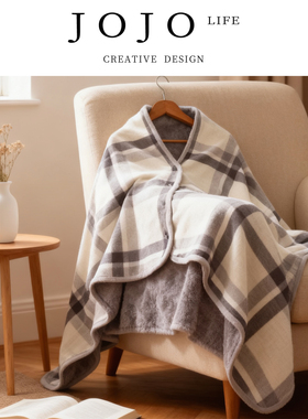 JOJO'S L. PD.Reason.披肩毯办公室午睡加厚盖腿可穿披风 | 琐故