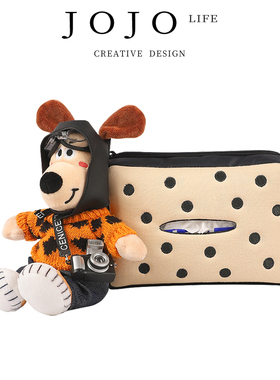 JOJO'S L. PD.exter.车载纸巾盒挂式卡通可爱车内装饰用品 |消灭