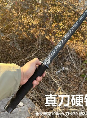 唐横刀一体刀剑高锰钢冷兵器防身钢刀古风道具唐刀玩具长刀未开刃