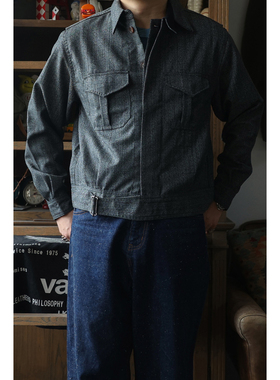 Secondorder SS24 Battledress Jacket 胡椒盐 P37猎装束腰短夹克