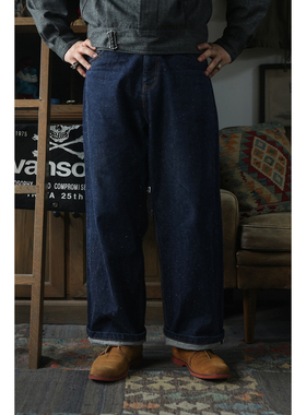 Secondorder FW23 Buckle Back Denim原色棉结丹宁直筒宽松牛仔裤