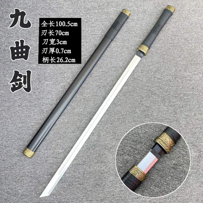 木制唐横刀收腰国风道具安全结实