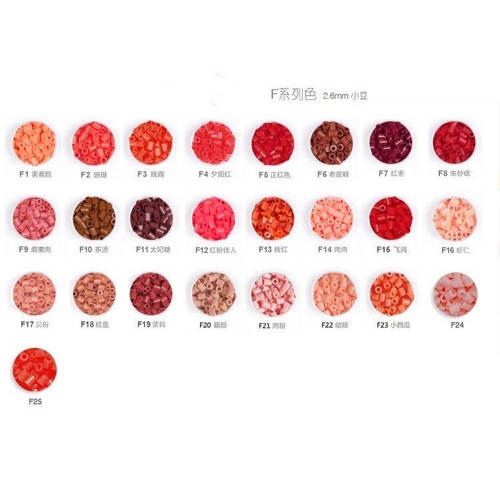 晴欢F色系婆娑拼豆MARD黄