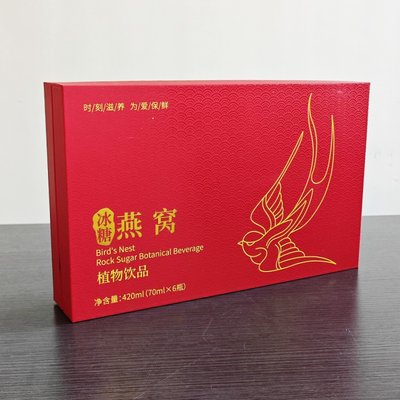 高含量冰糖燕窝高档木盒正康惠仁