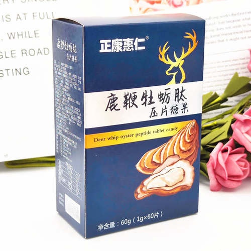 人参鹿鞭牡蛎肽精华片正康惠仁