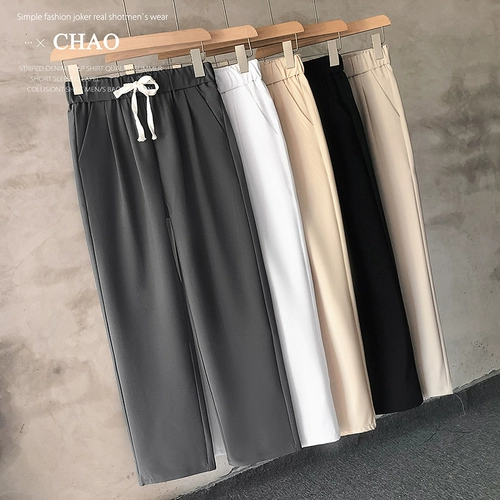 Демисезонные штаны для отдыха, оверсайз, свободный прямой крой