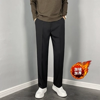 Черные флисовые штаны