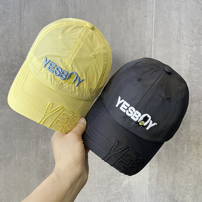 透气户外软顶出游轻薄太阳帽