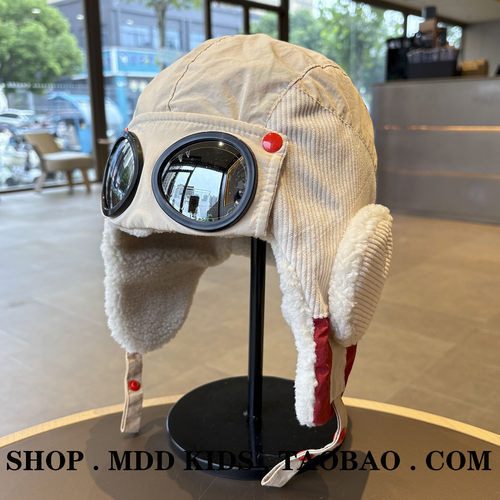 青少年冬护目镜护耳防寒雷锋帽潮