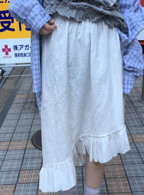 韩国代购直邮2026春Daybin清纯风松紧腰荷叶边不规则中长款裙子