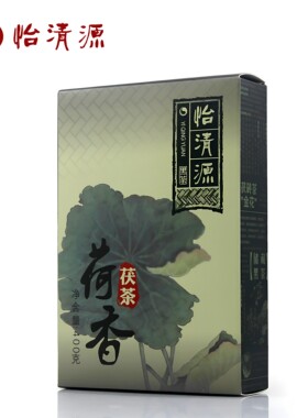 配方怡清源800g荷香一级金花茯砖