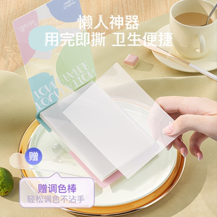 ALLSMILE哎哟咪一次性粉底液调色纸彩妆美甲口红调和免洗工具纸