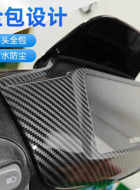 适用九号电动车MZMIX玻璃仪表罩F2Z/Mzmix仪表保护盖防水罩保护罩