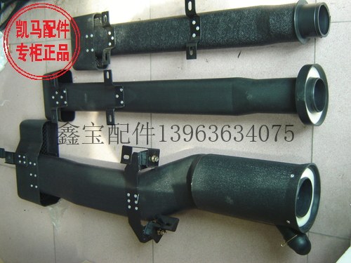 山东凯马货车东风汽车国五进汽管原厂驾驶室背管排气管后背管