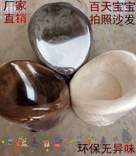 儿童摄影道具影楼百天宝宝创意拍照沙发 婴儿毛毛椅 新生儿坐椅