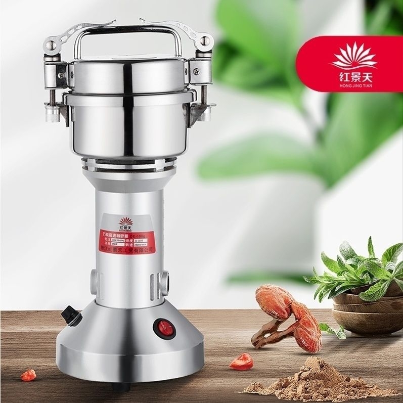 正厂老品牌红景天商用家用实验用纯全铜电机中药高速粉碎机不虚标