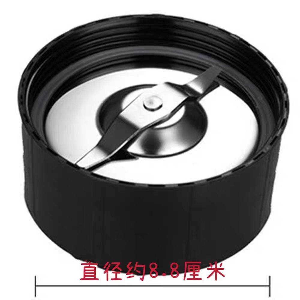 耐欧配件一字刀座适合耐欧福菱好功夫牌子其它牌请咨询再下单,厨房电器,豆浆/搅拌/研磨机配件,淘宝优惠券,粉丝福利购,淘宝优惠卷