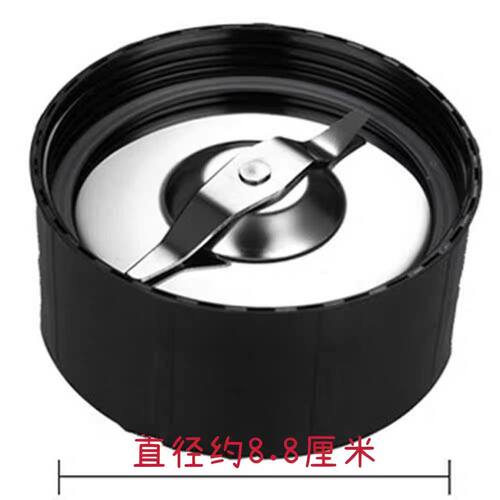 配件一字刀盘朋客耐欧底座