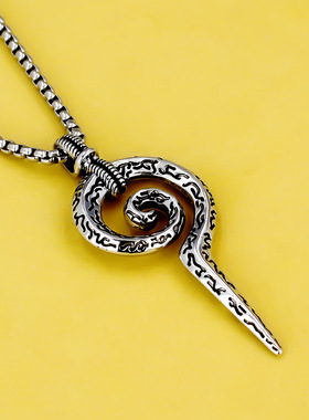 跨境铸造复古时尚卷蛇权杖图腾吊坠朋克嘻哈街头潮男不锈钢项链