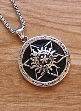 网红同款钛钢项链男生吊坠个性潮人毛衣挂件饰品六芒星座嘻哈爆款