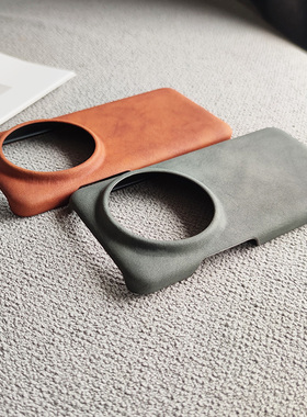 素皮适用小米15ultra/17ultra手机壳大孔新款14ultra半包商务简约13ultra保护套12su硬壳防滑不粘指纹