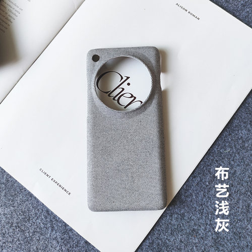 布艺oppo find x7/x9/x8/pro手机壳大孔x7/X8 ultra新款商务保护壳find x6/x6pro手机套半包防手汗织物硬壳s+