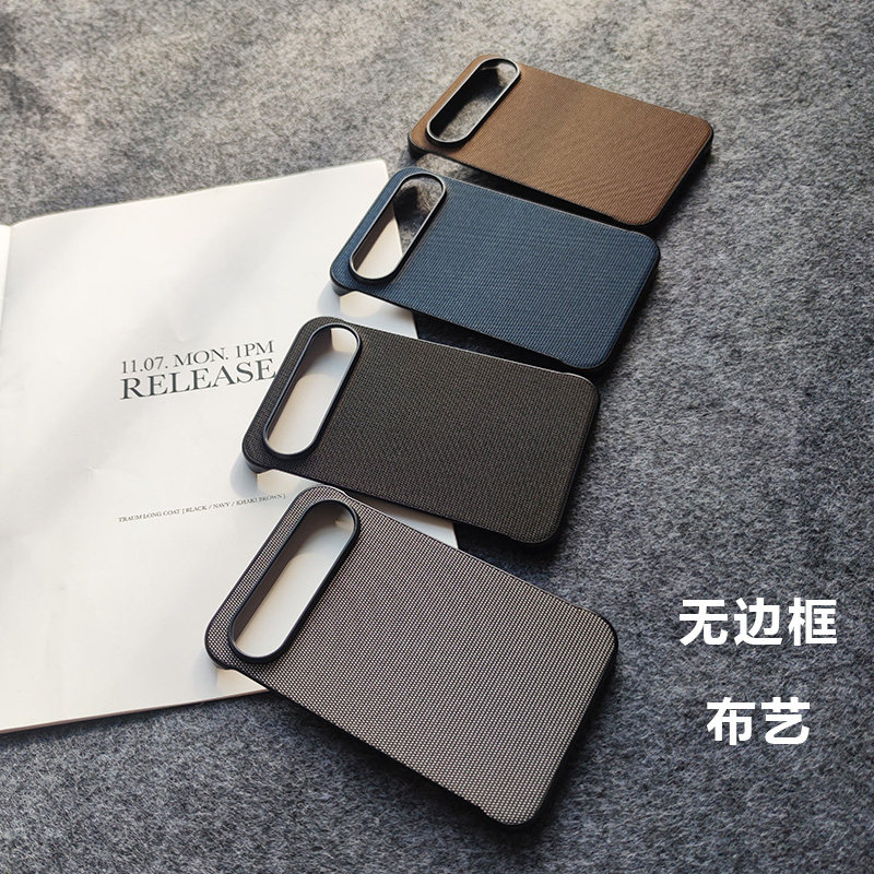 无边框布艺适用华为pura v view阔直屏手机壳pura90/80/70pro/ultra轻薄防摔p70/80/90保护套半包硬壳MAX
