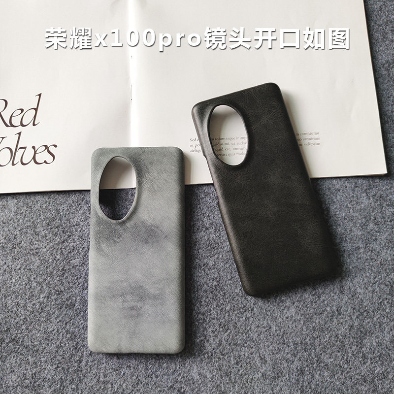 小牛纹适用荣耀200/500/300/400/pro手机壳WIN/RT大孔100防滑素皮背壳半包商务荣耀90gt保护套70pro+硬壳
