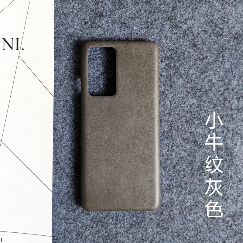 civi/2/1S/4pro半包皮质手机壳