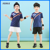 羽毛球服儿童男女透气吸汗网球乒乓速干运动服短袖 定制印字夏 套装