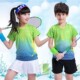 速干透气定制印字 裙裤 儿童羽毛球服套装 男女童乒乓网球运动服短袖