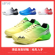 防滑减振网面透气跑步训练鞋 2021羽毛球鞋 男女情侣网球排球运动鞋