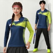 秋冬速干运动服男女运动假两件裙裤 新款 大码 套装 情侣羽毛球服长袖