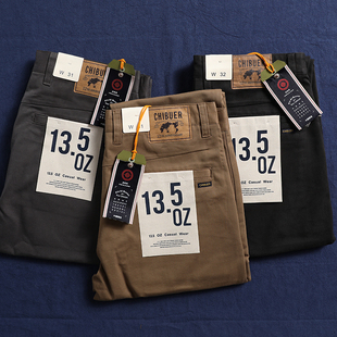 男士 重磅丝光斜纹棉 修身 小直筒布裤 经典 日常百搭休闲裤 复古咔叽