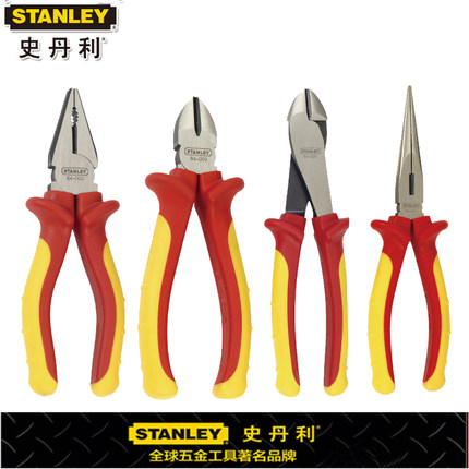 STANLEY/史丹利FatMax绝缘钢丝老虎钳/尖嘴钳/斜嘴钳/窄头斜嘴钳