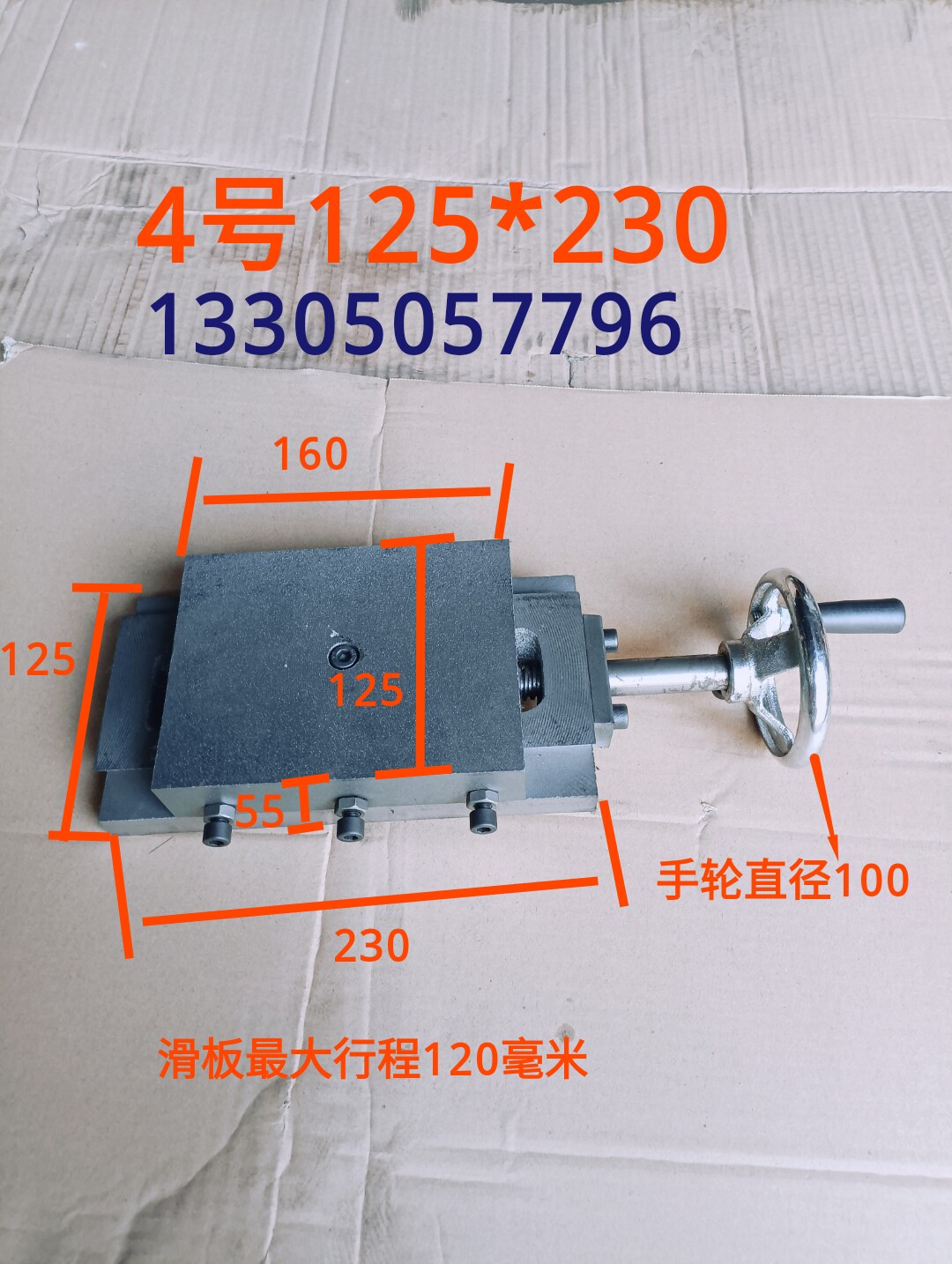 한 단어 슬라이드 더브테일 그루브 작업대 목공 콘솔 가이드 레일 슬라이더 단방향 드래그 플레이트 번역 스케이트 보드 나사 막대