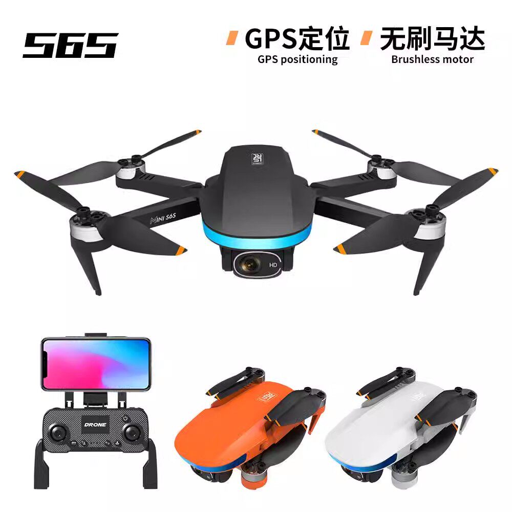 S6S 미니 드론 GPS 포지셔닝 원격 제어 항공기 듀얼 렌즈 브러시리스 모터 쿼드콥터 저전력 반환