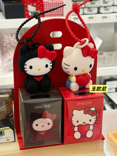 玉欧尼 OHSCENT x Hello Kitty联名香氛挂件