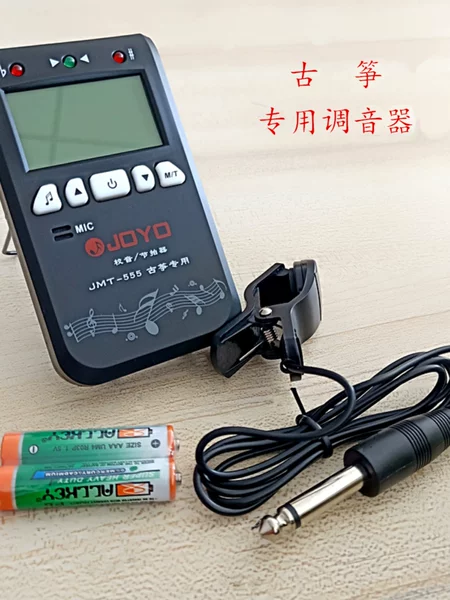 Товары от 天津乐器商贸