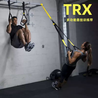 健身TRX拉力带拉力绳悬挂式训练带拉力器悬挂绳阻力带力健身套装