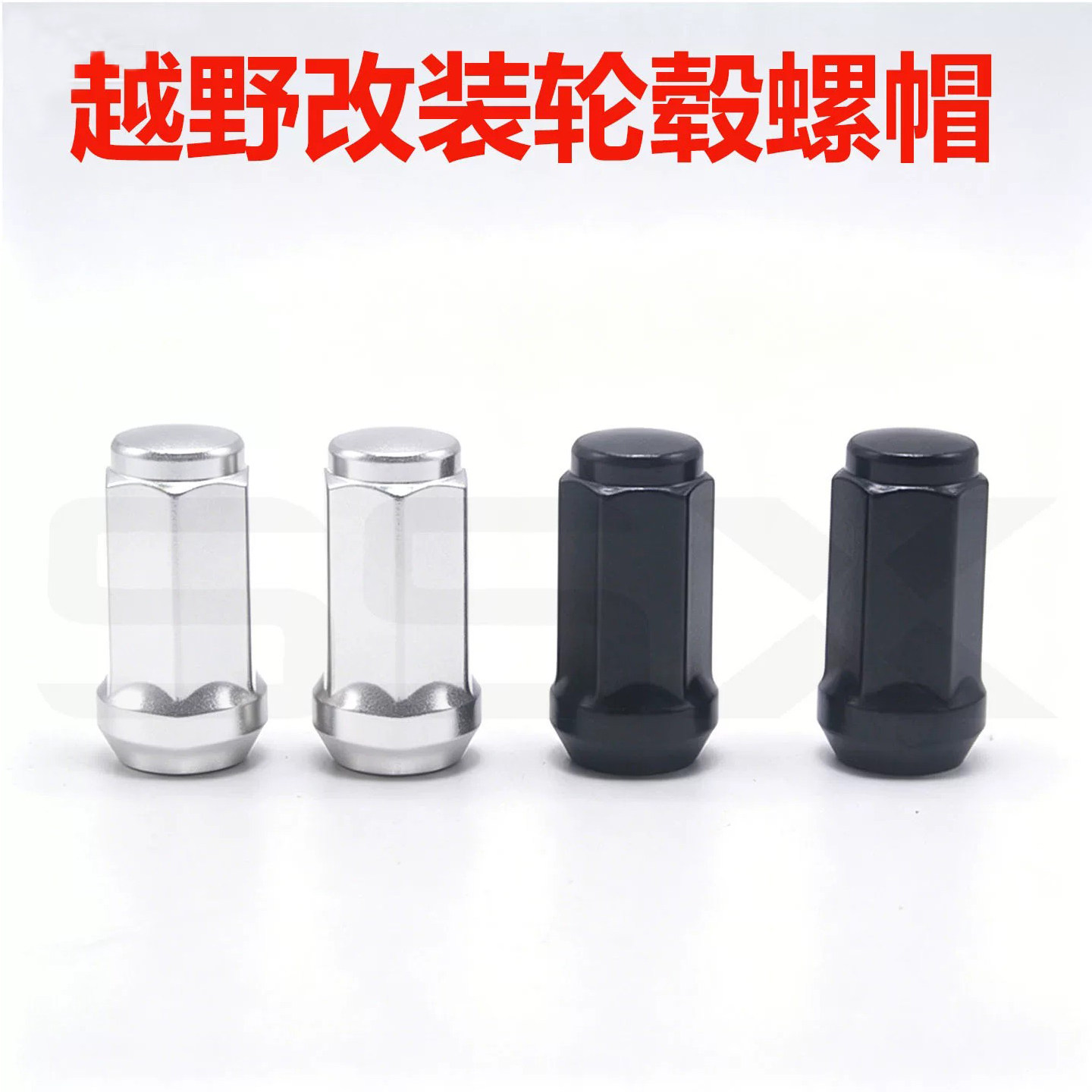 GMC途乐红杉酷路者霸道坦途凯